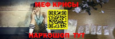 трава Пугачёв