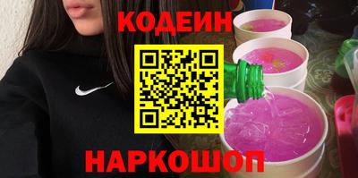 крисы Пыть-Ях