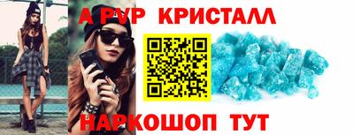 кокаин колумбия Пушкино