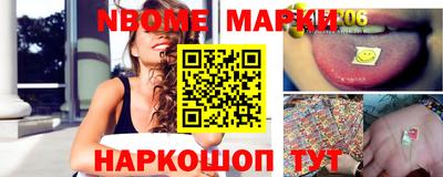 крисы Пыть-Ях