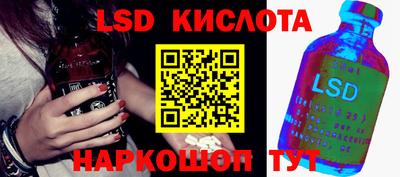 трава Пугачёв