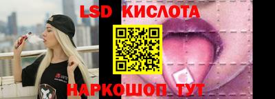 трава Пугачёв