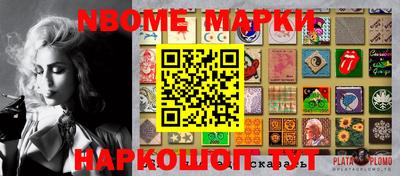 кокаин колумбия Пушкино