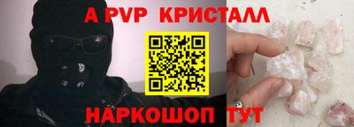 кокаин колумбия Пушкино