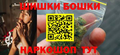трава Пугачёв