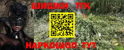 кокаин колумбия Пушкино