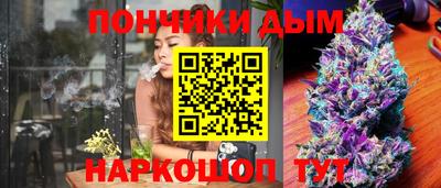 трава Пугачёв
