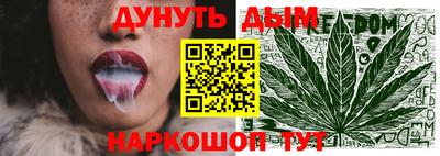 кокаин колумбия Пушкино