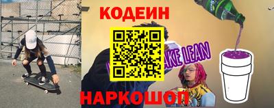 крисы Пыть-Ях
