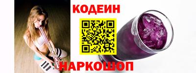 кокаин колумбия Пушкино