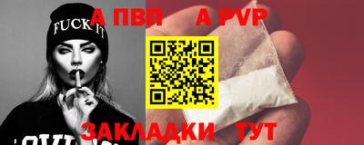 кокаин колумбия Пушкино