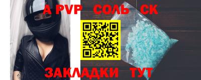 кокаин колумбия Пушкино