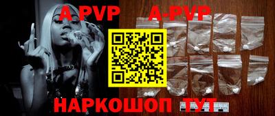 кокаин колумбия Пушкино