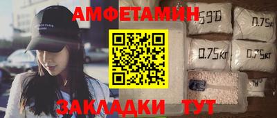 кокаин колумбия Пушкино