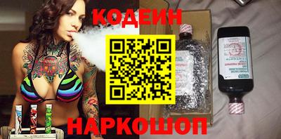 кокаин колумбия Пушкино