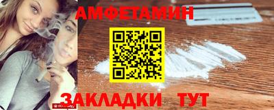 кокаин колумбия Пушкино