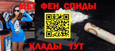 кокаин колумбия Пушкино
