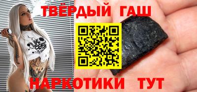 крисы Пыть-Ях
