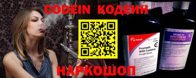 кокаин колумбия Пушкино