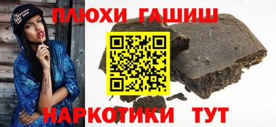 кокаин колумбия Пушкино