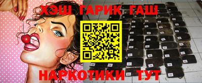 кокаин колумбия Пушкино