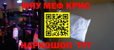 кокаин колумбия Пушкино